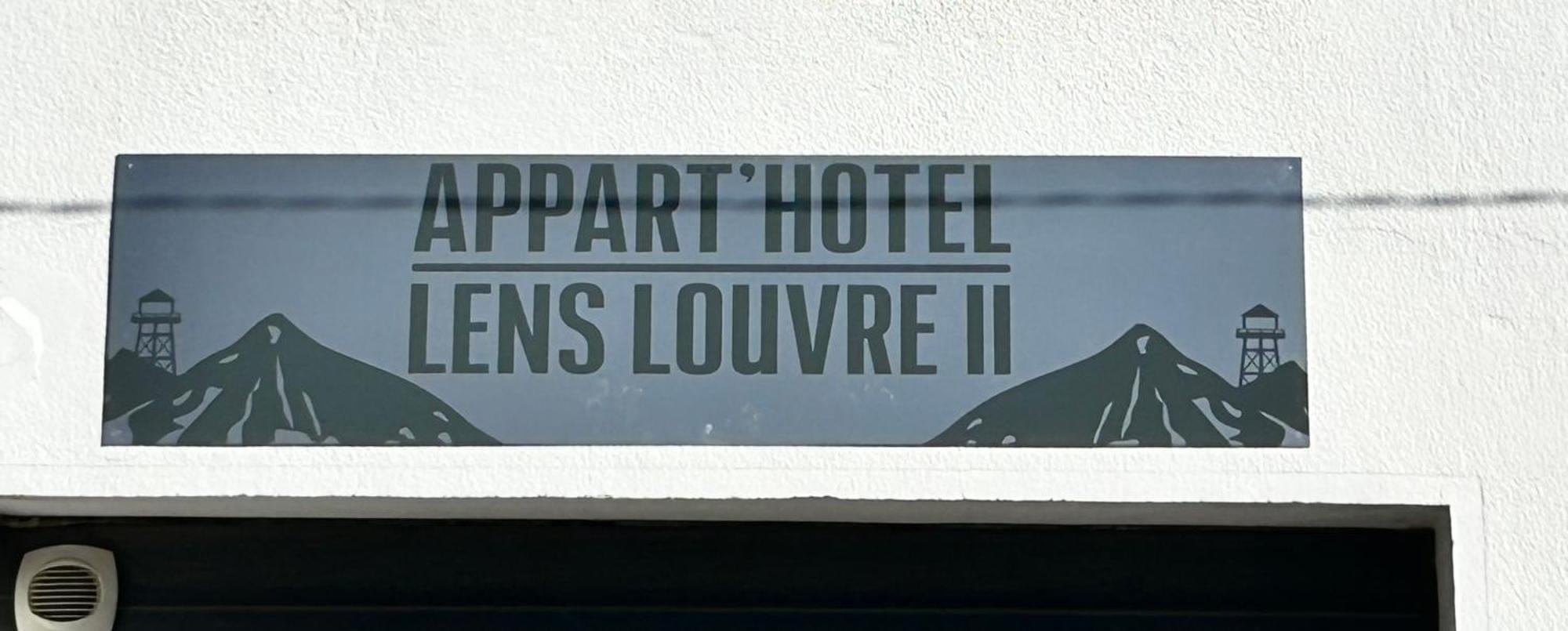 Lens Louvre 2别墅 外观 照片